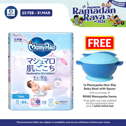 Mamy Poko Open Air Fit S 84s | Instant Absorbency Alpro Pharmacy
