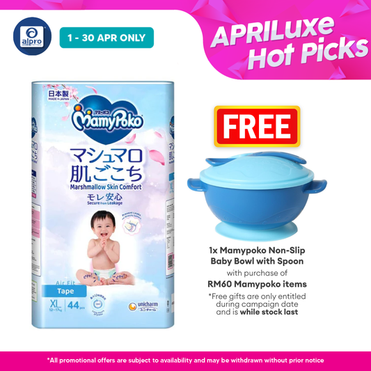 Mamy Poko Open Air Fit XL 44s | Anti-Leakage MamyPoko