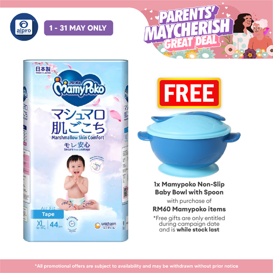Mamy Poko Open Air Fit XL 44s | Anti-Leakage MamyPoko