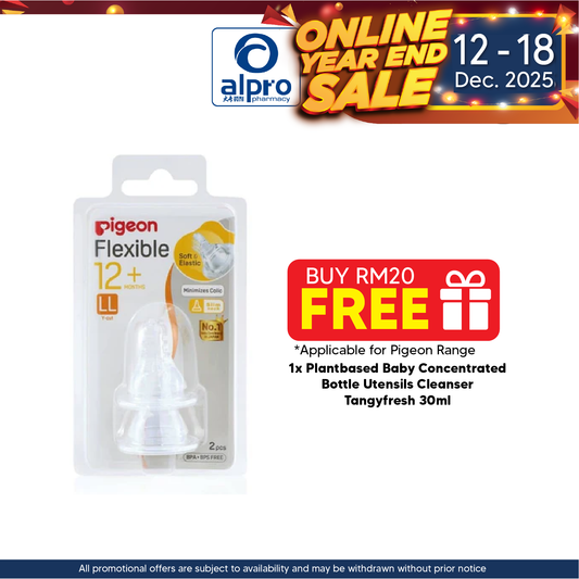 Pigeon Slim Peristaltic Nipple Ll