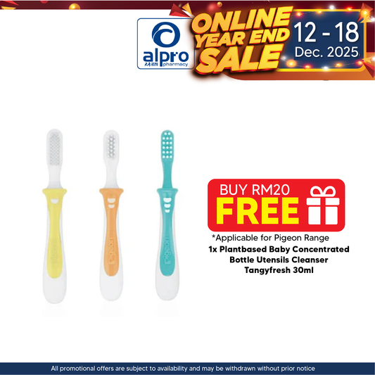 Pigeon Train Toothbrush L-123set