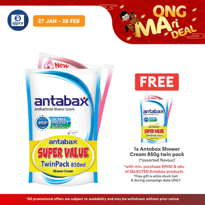 Antabax Shower Cream Fresh & Gentle Care White 850ml 2s Antabax