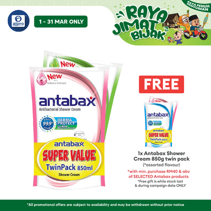 Antabax Shower Cream Gentle Care & Nature 850ml 2s | Gentle Care and Anti Bacterial Alpro Pharmacy