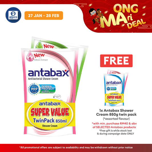 Antabax Shower Cream Gentle Care & Nature 850ml 2s | Gentle Care and Anti Bacterial Alpro Pharmacy