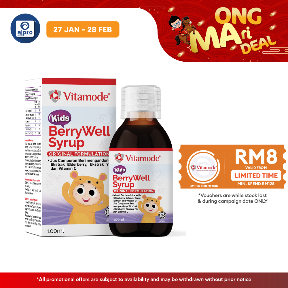 Vitamode Kids Berrywell Syrup 100ml | Helps Boost Kids Immune System Alpro Pharmacy