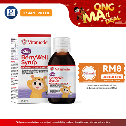 Vitamode Kids Berrywell Syrup 100ml | Helps Boost Kids Immune System Alpro Pharmacy