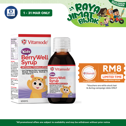 Vitamode Kids Berrywell Syrup 100ml | Helps Boost Kids Immune System Alpro Pharmacy