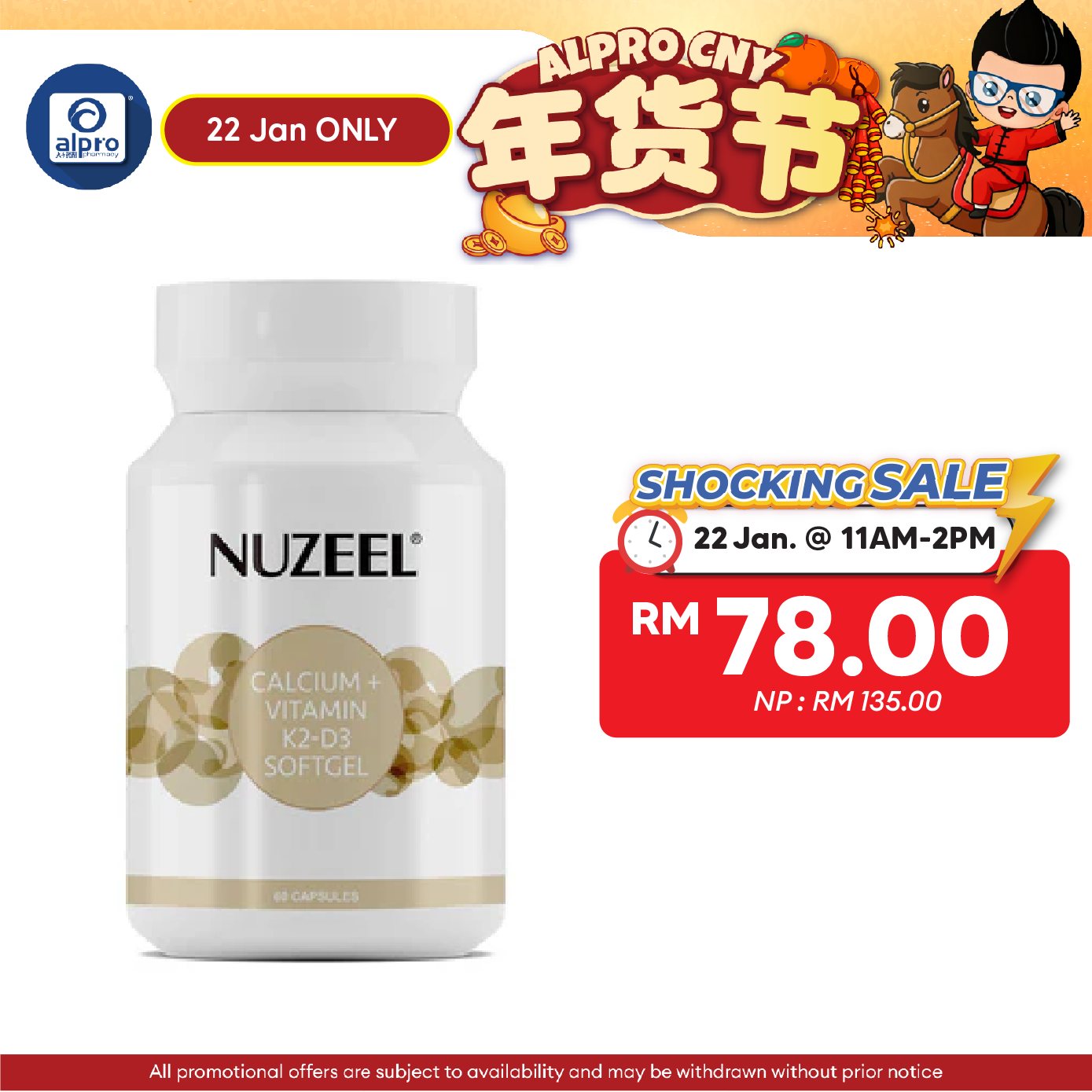 Nuzeel Liquid Calcium With D3 & K2 60s | Support Healthy Bones & Teeth