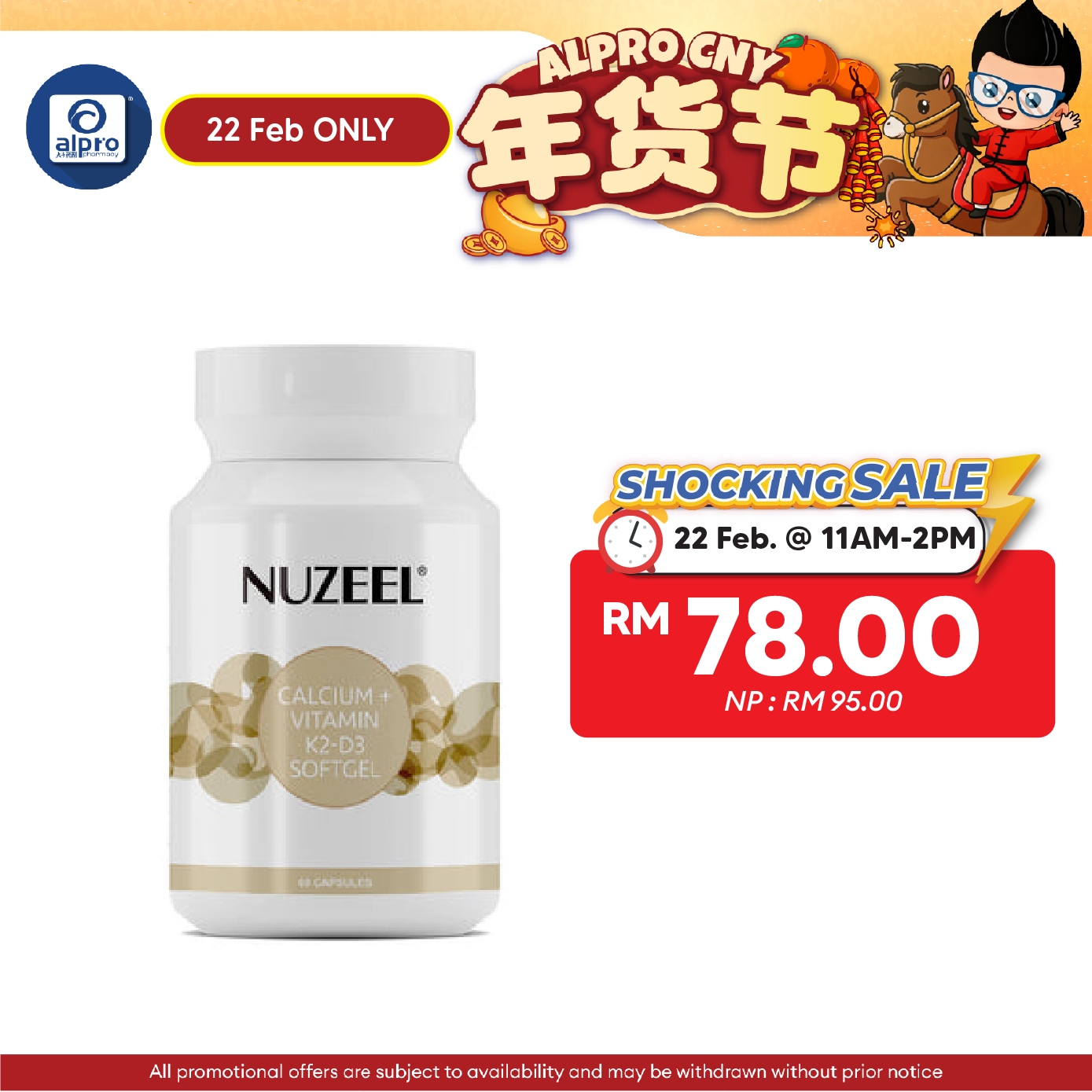 Nuzeel Liquid Calcium With D3 & K2 60s | Support Healthy Bones & Teeth Nuzeel