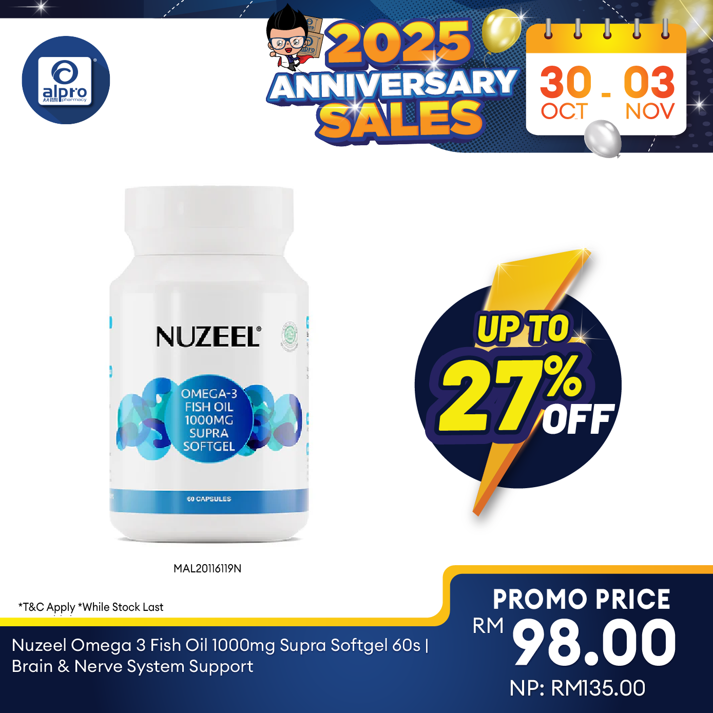 Nuzeel Omega 3 Fish Oil 1000mg Supra  Softgel 60s Nuzeel