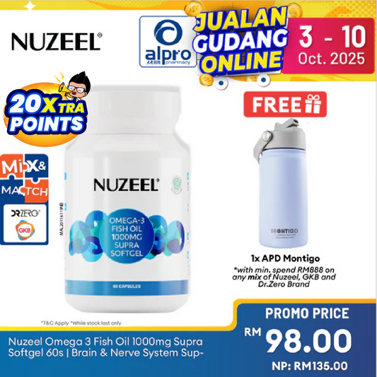 Nuzeel Omega 3 Fish Oil 1000mg Supra  Softgel 60s Nuzeel