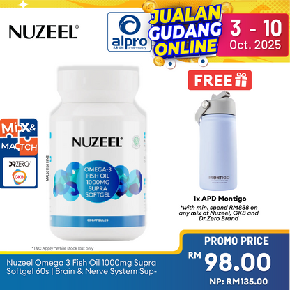 Nuzeel Omega 3 Fish Oil 1000mg Supra  Softgel 60s | Brain & Nerve System Support Nuzeel