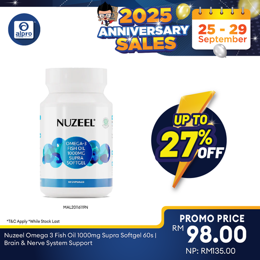 Nuzeel Omega 3 Fish Oil 1000mg Supra  Softgel 60s | Brain & Nerve System Support