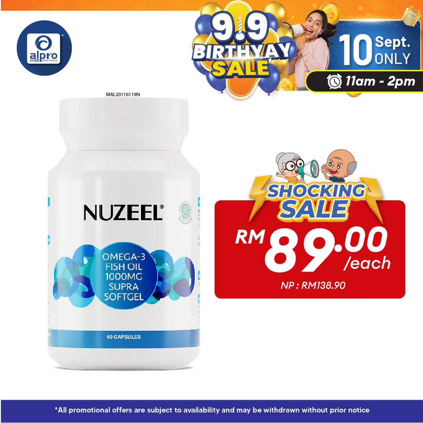 Nuzeel Omega 3 Fish Oil 1000mg Supra  Softgel 60s | Brain & Nerve System Support Nuzeel