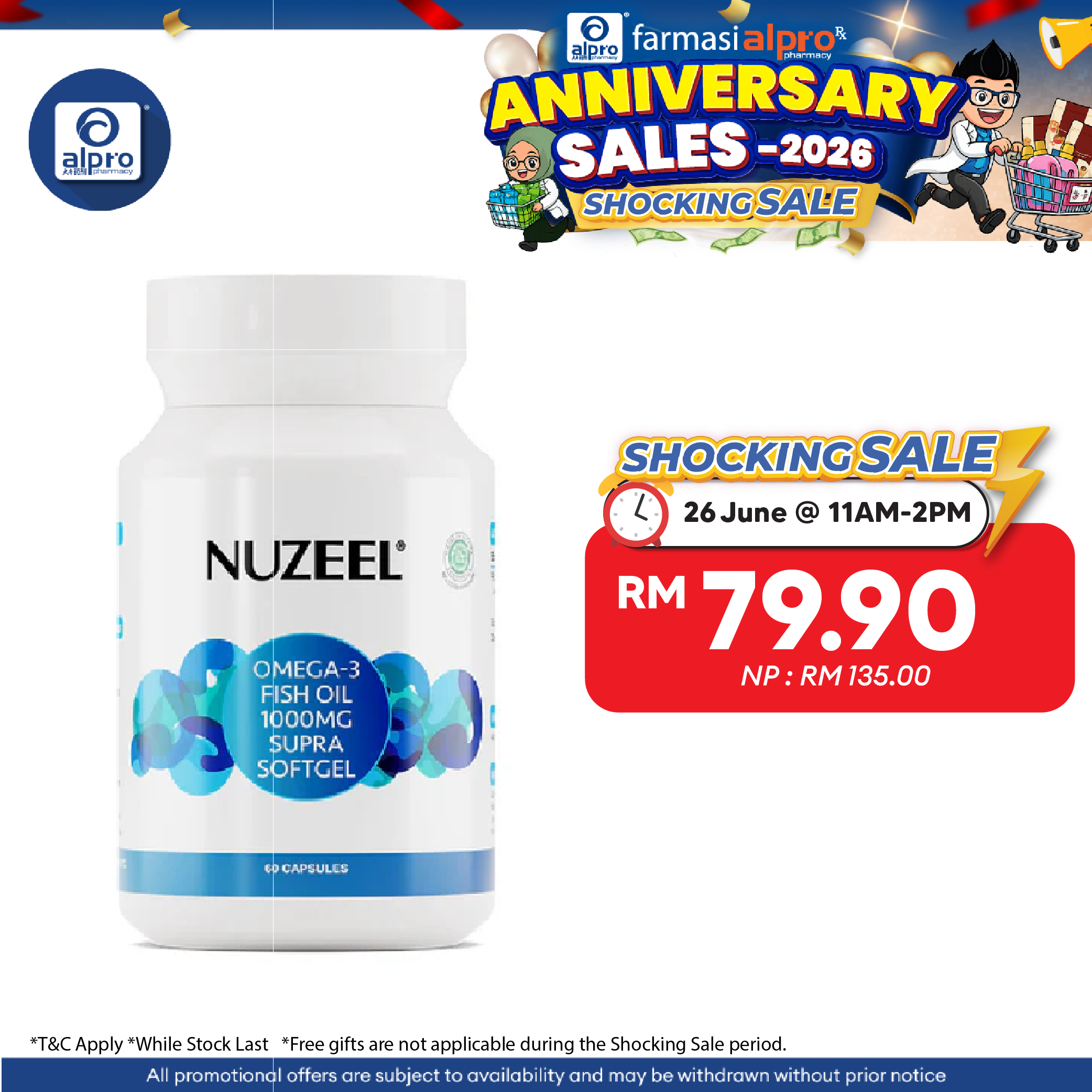 Nuzeel Omega 3 Fish Oil 1000mg Supra  Softgel 60s | Brain & Nerve System Support