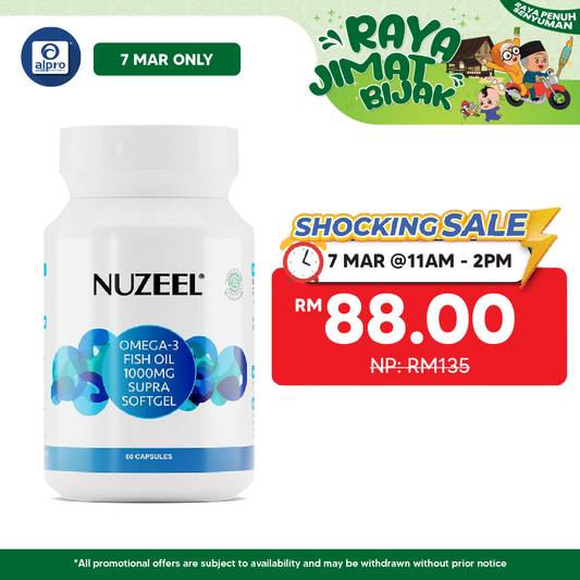 Nuzeel Omega 3 Fish Oil 1000mg Supra  Softgel 60s | Brain & Nerve System Support Nuzeel