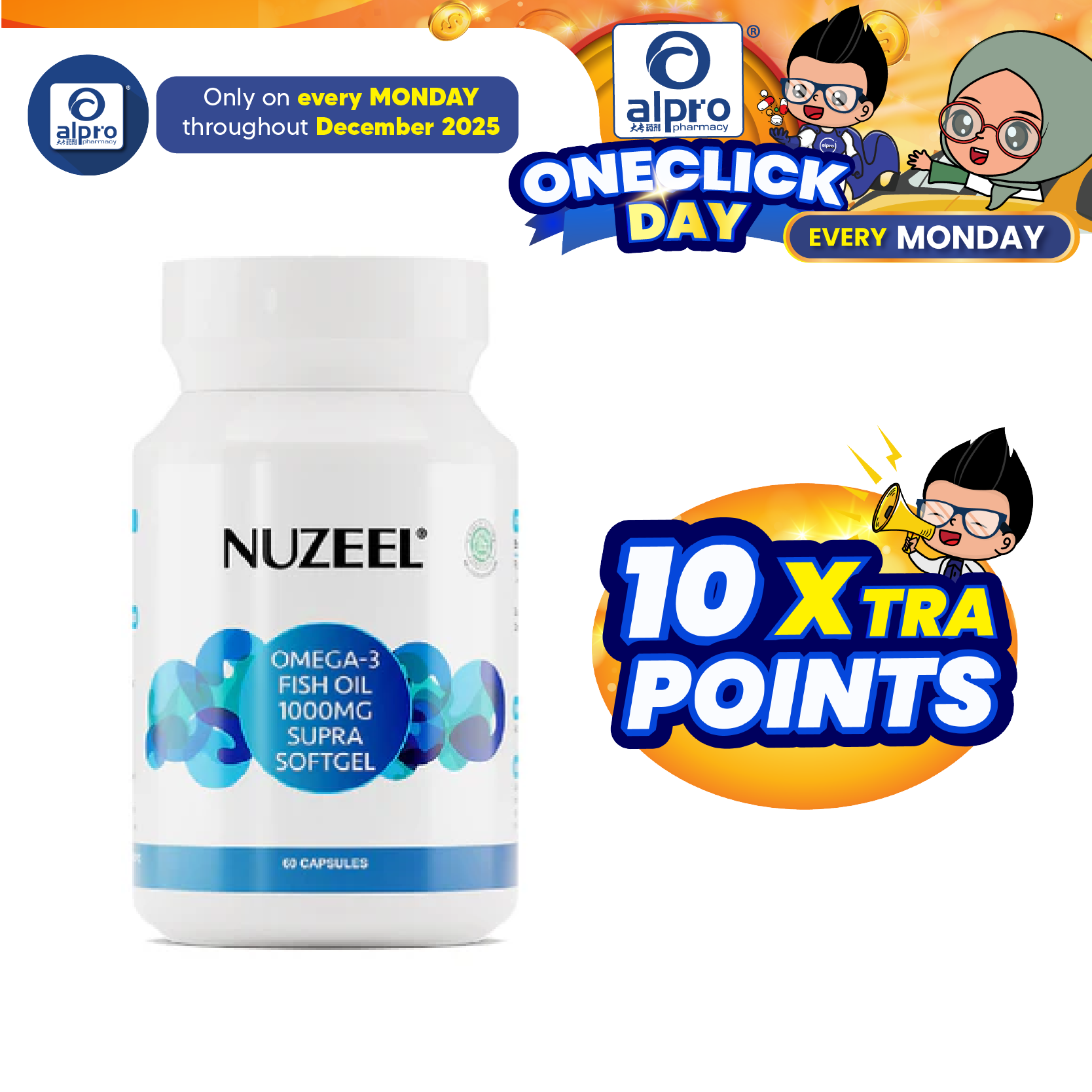 Nuzeel Omega 3 Fish Oil 1000mg Supra  Softgel 60s | Brain & Nerve System Support Nuzeel