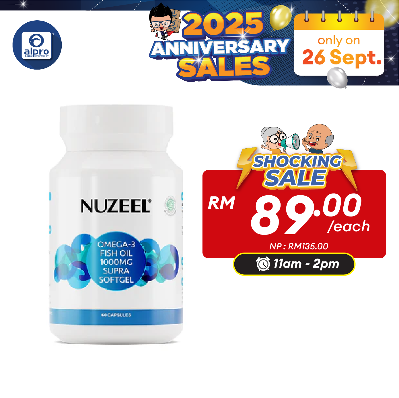Nuzeel Omega 3 Fish Oil 1000mg Supra  Softgel 60s | Brain & Nerve System Support Nuzeel