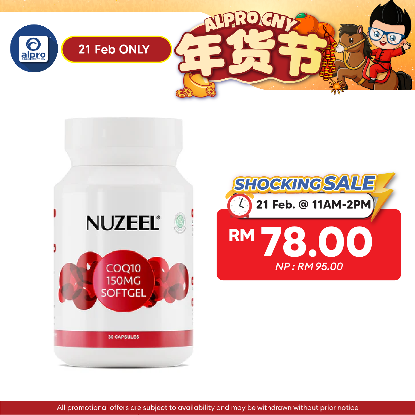 Nuzeel Coq10 150mg Softgel 30s | Reduce Oxidative Stress & Inflammation Nuzeel