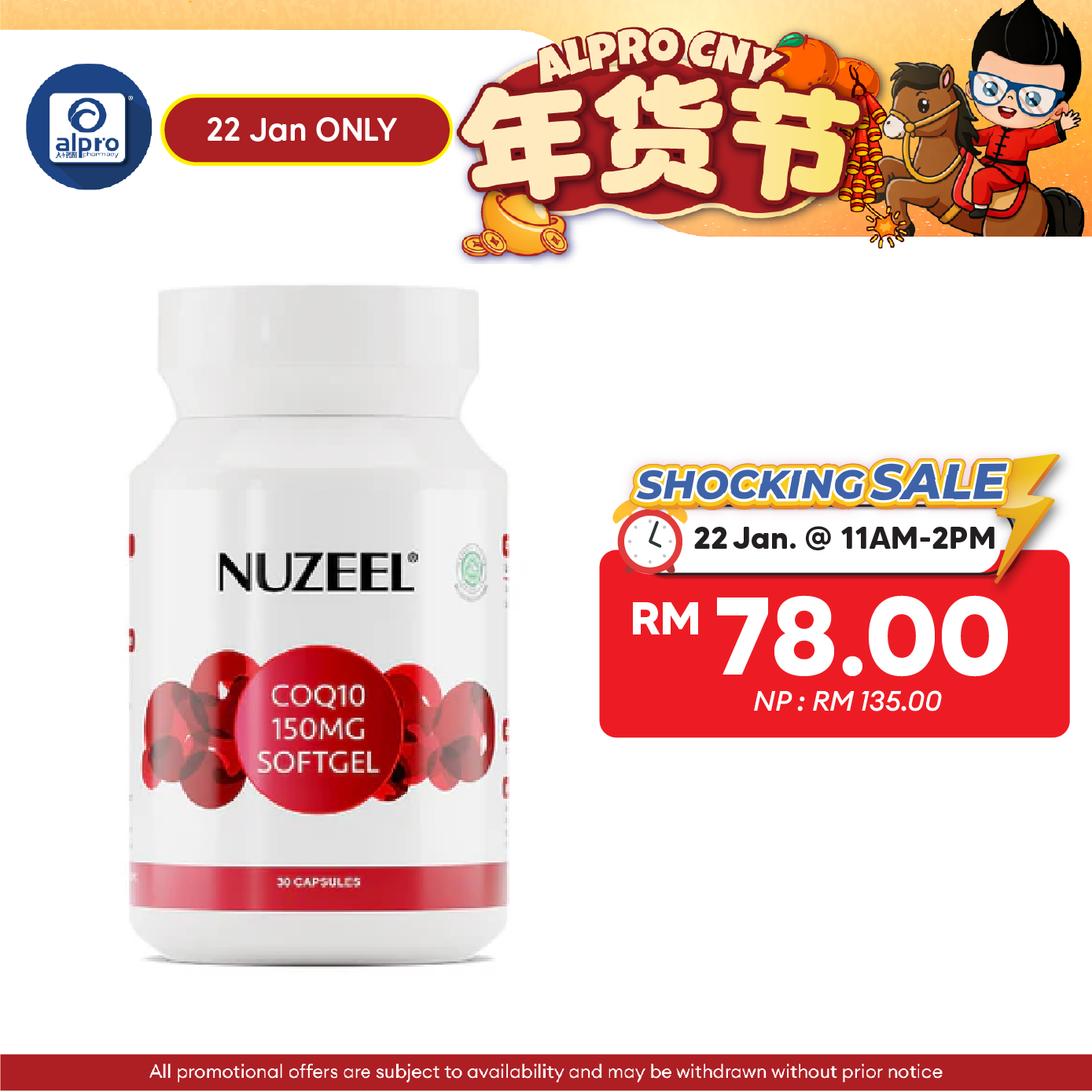 Nuzeel Coq10 150mg Softgel 30s | Reduce Oxidative Stress & Inflammation