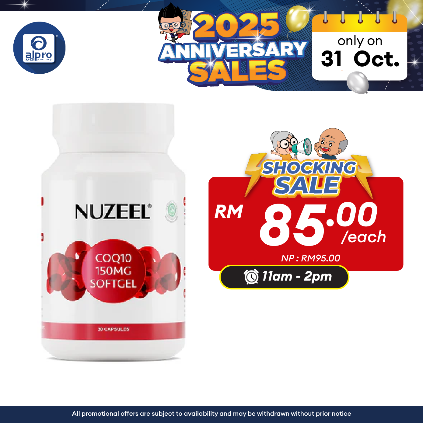 Nuzeel Coq10 150mg Softgel 30s | Reduce Oxidative Stress & Inflammation Nuzeel