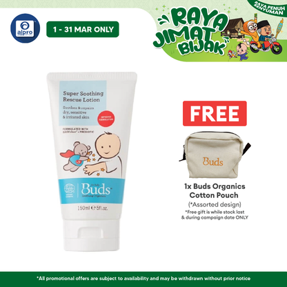 Buds Soothing Organics Super Soothing Rescue Lotion 150ml Alpro Pharmacy