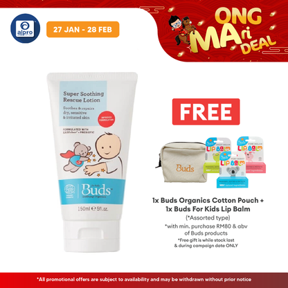Buds Soothing Organics Super Soothing Rescue Lotion 150ml Alpro Pharmacy