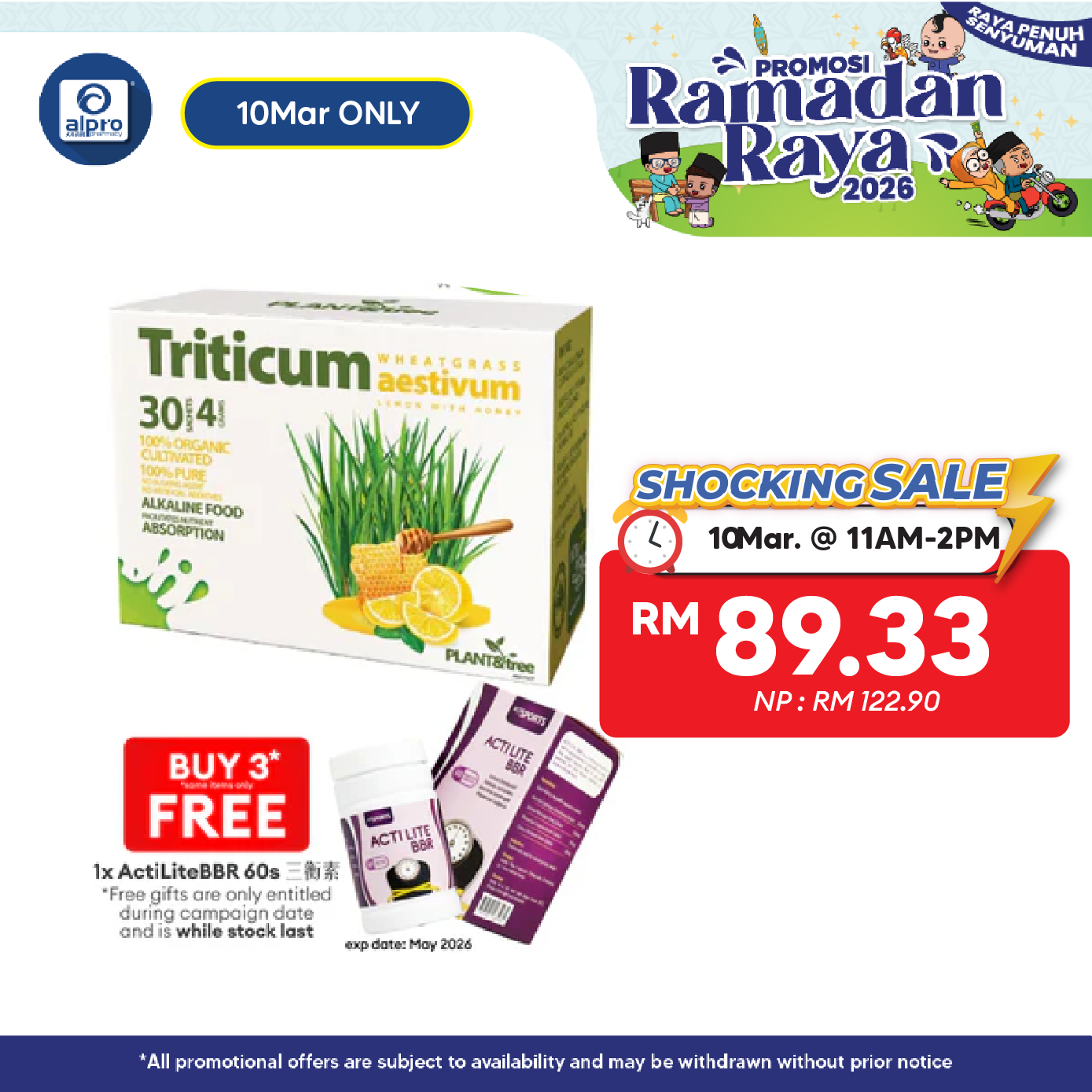 Triticum Aestivum Lemon with Honey 4G 30S | Antioxidant Food Plant & Tree