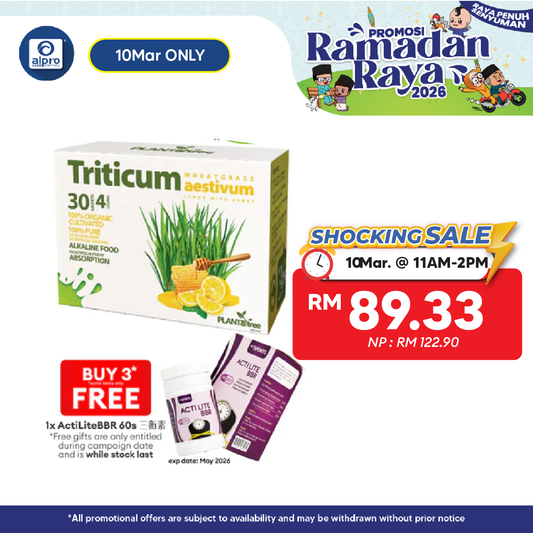 Triticum Aestivum Lemon with Honey 4G 30S | Antioxidant Food Plant & Tree