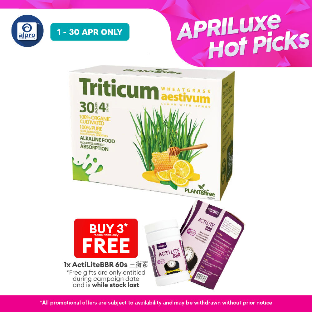 Triticum Aestivum Lemon with Honey 4G 30S | Antioxidant Food Plant & Tree