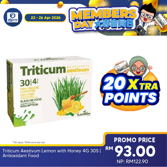 Triticum Aestivum Lemon with Honey 4G 30S | Antioxidant Food Plant & Tree