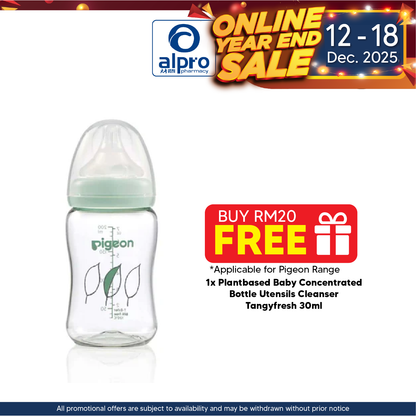 Pigeon Softouch T-Ester Bottle Leaf 200ml 1s | For Infants 0~3 Months Alpro Pharmacy