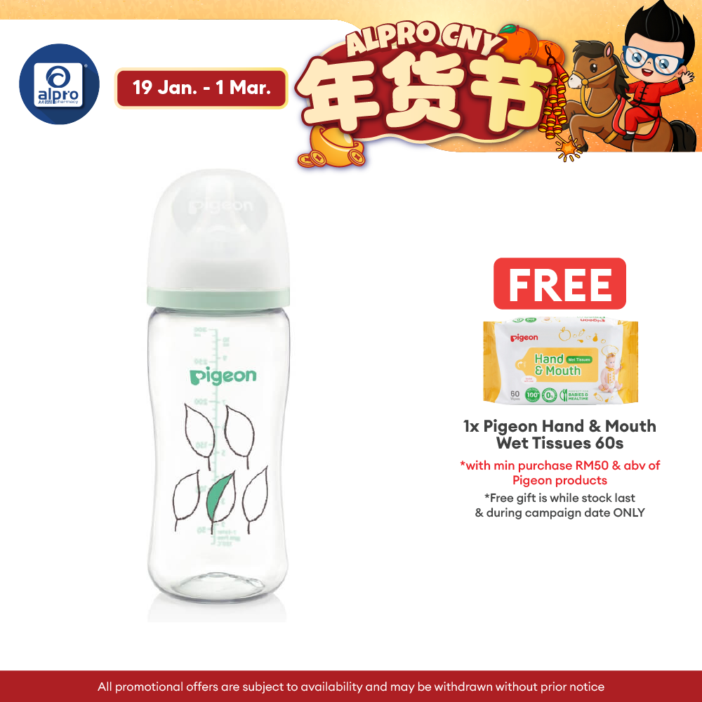 Pigeon Softouch T-Ester Bottle Leaf 300ml 1s | For infants 3 Months and Above Alpro Pharmacy