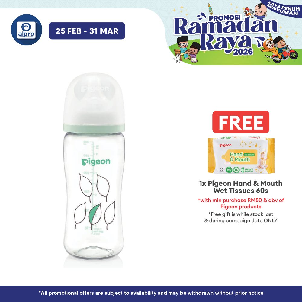 Pigeon Softouch T-Ester Bottle Leaf 300ml 1s | For infants 3 Months and Above Alpro Pharmacy