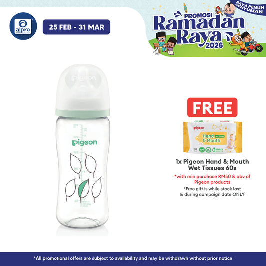 Pigeon Softouch T-Ester Bottle Leaf 300ml 1s | For infants 3 Months and Above Alpro Pharmacy