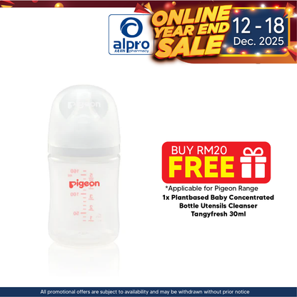 Pigeon Softouch Pp Bottle 160ml 1s COLGATE