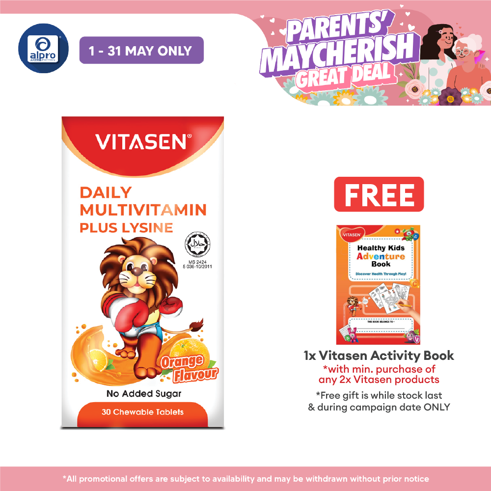 Vitasen Daily Multivitamin Plus Lysine (Chocolate / Orange) 30S | Improve Appetite Vitasen