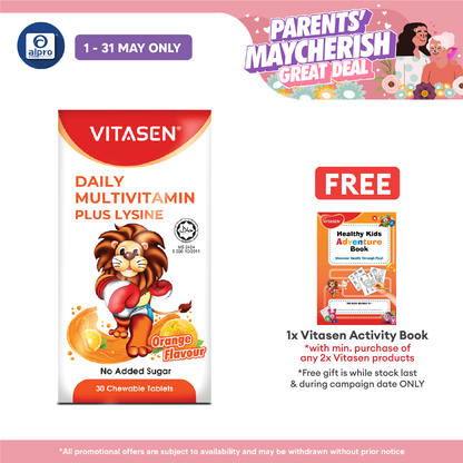 Vitasen Daily Multivitamin Plus Lysine (Chocolate / Orange) 30S | Improve Appetite Vitasen