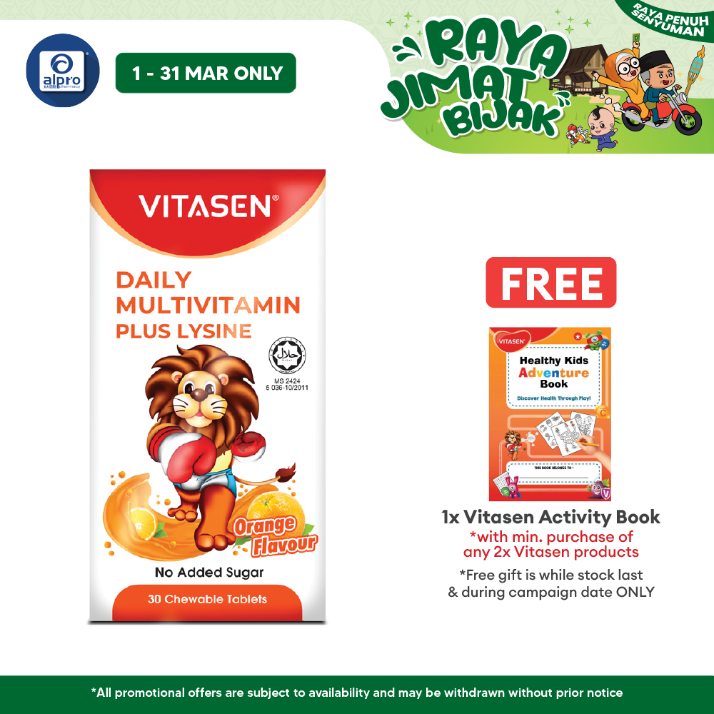 Vitasen Daily Multivitamin Plus Lysine (Chocolate / Orange) 30S | Improve Appetite Vitasen