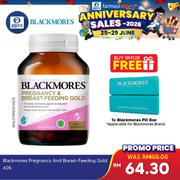 Blackmores Pregnancy And Breast-Feeding Gold 60s