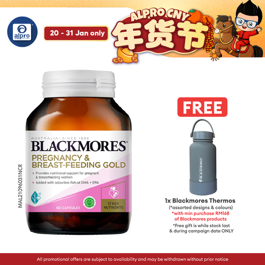 Blackmores Pregnancy And Breast-Feeding Gold 60s
