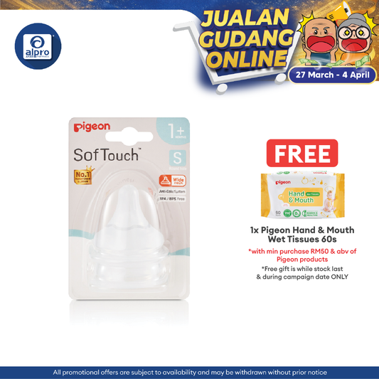 Pigeon Softouch Teat 2S ( SS 1S \ S 2S \ M 2S \ L 2S \ LL 2S \ LLL 2S ) Pigeon