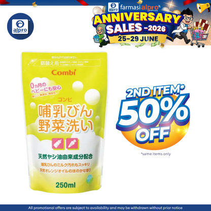 Combi Detergent For Vegetable And Feeding Bottle Refill 250ml Combi