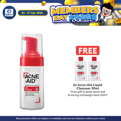 Acne-Aid Foaming Face Wash 100ml | For Deep Pore Cleansing Acne-Aid