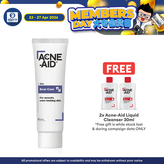 Acne-Aid Scar Gel 10g | Reduce Dark Spots & Smoothen Skin Acne-Aid