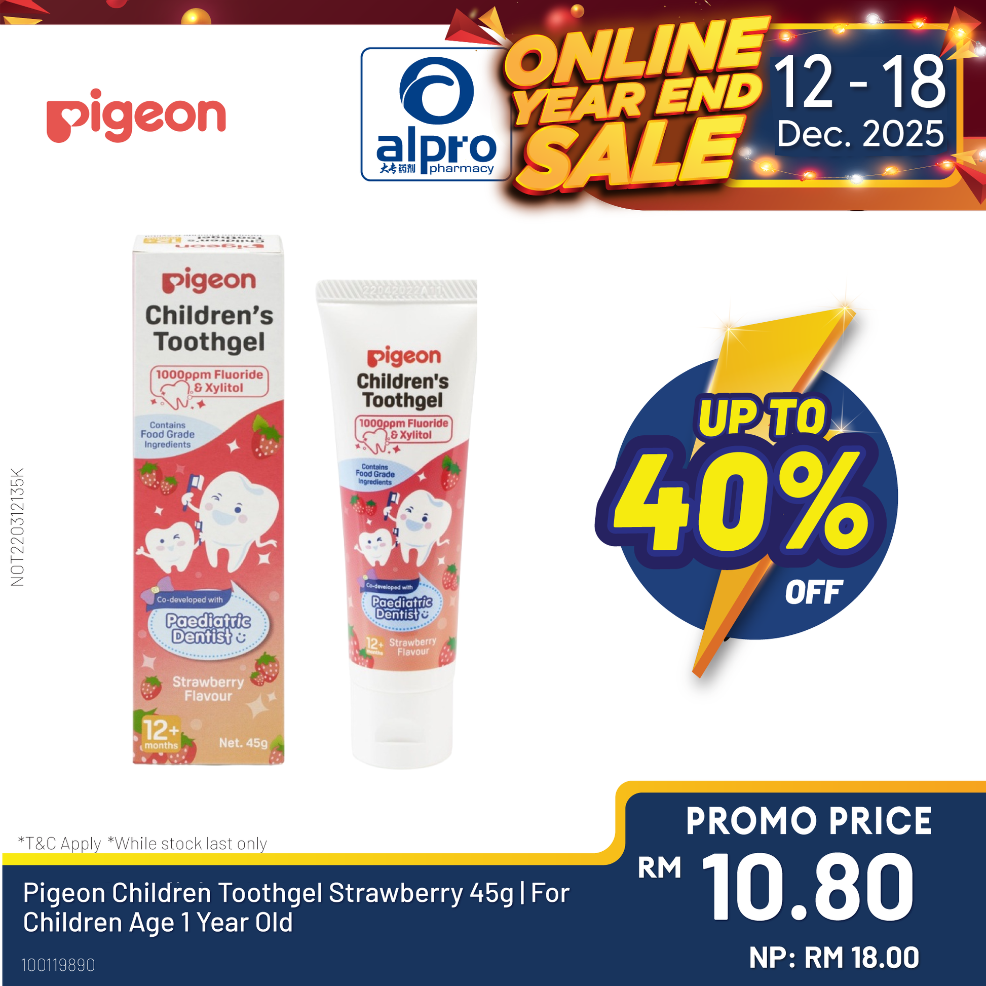 Pigeon Children Toothgel Strawberry 45g | For Children Age 1 Year Old & Above Alpro Pharmacy