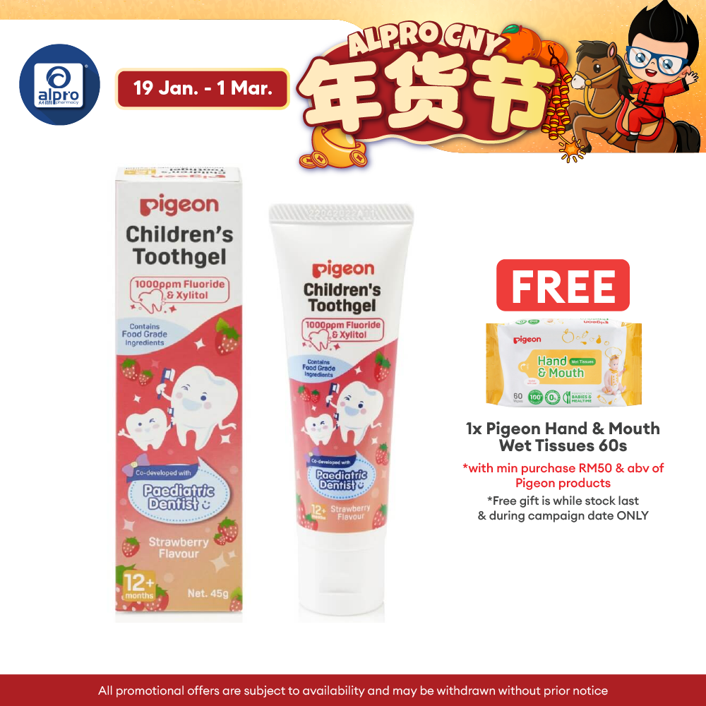 Pigeon Children Toothgel Strawberry 45g | For Children Age 1 Year Old & Above