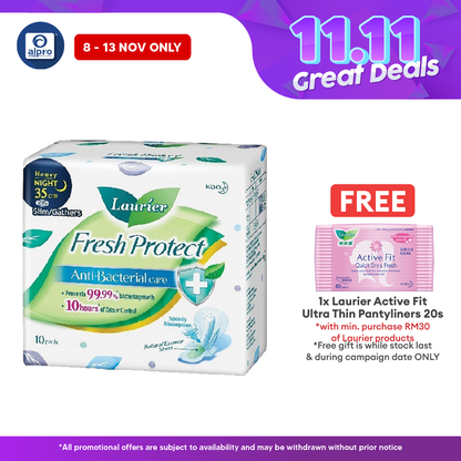 Laurier Fresh Protect Gathers 35cm 10s | For Night Use Laurier