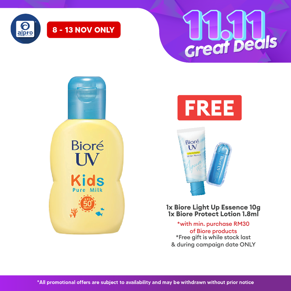 Biore UV Kids Pure Milk SPF50 PA+++ 70ML | Suitable for Kids Biore