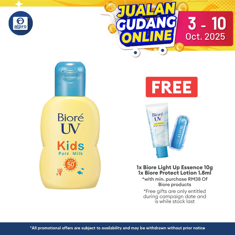 Biore UV Kids Pure Milk SPF50 PA+++ 70ML | Suitable for Kids Biore